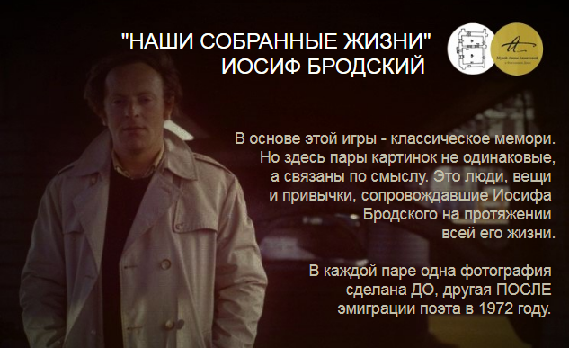 memory.png Opera Снимок_2020-05-22_211714_p.testix.me.png