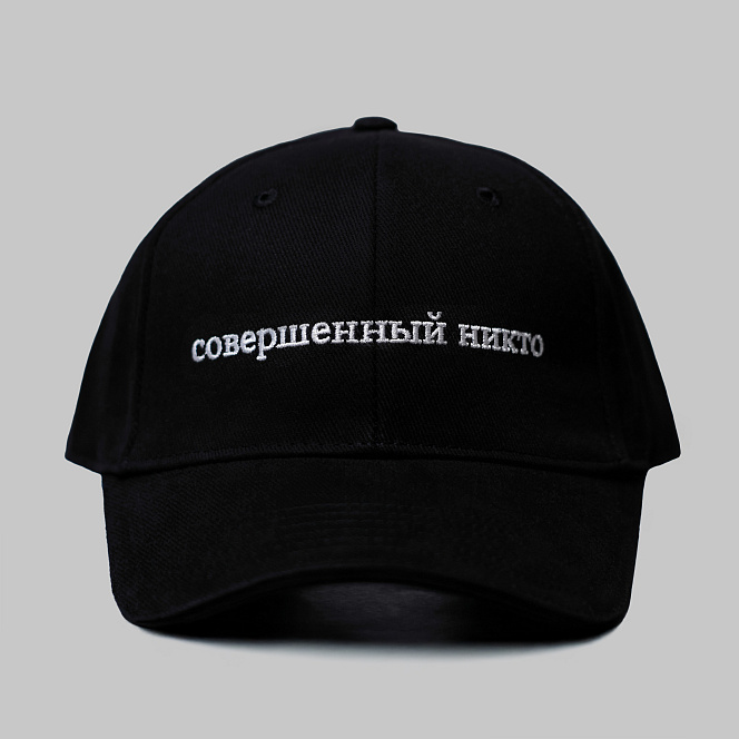 Кепка
