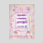 Анатолий Брусиловский. «Книга почетных друзей: Станиславский, Чехов, Горький».