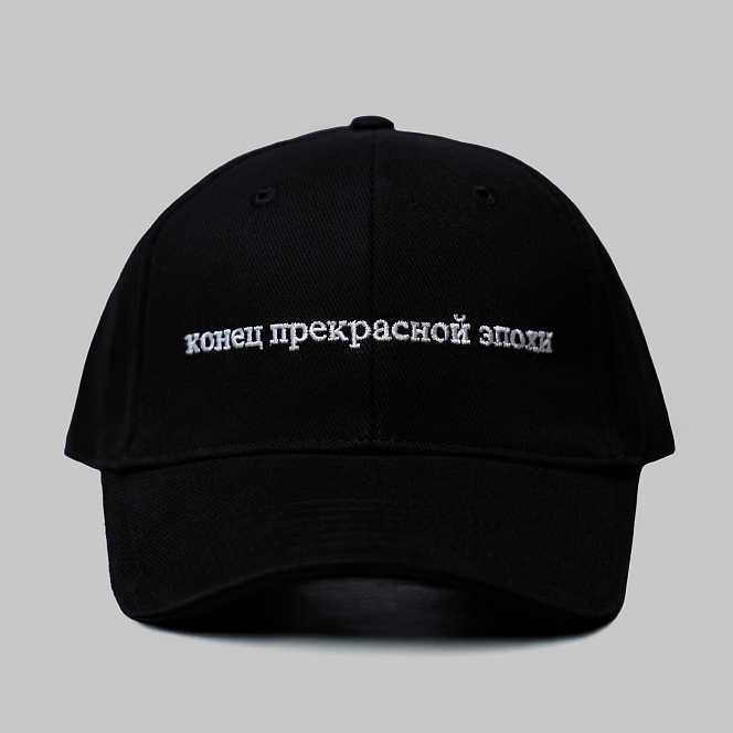 Кепка
